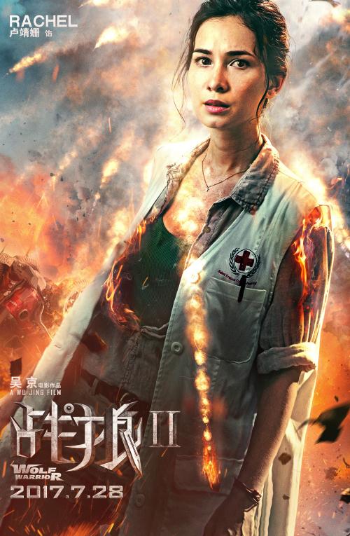 国外学历能上学信网吗